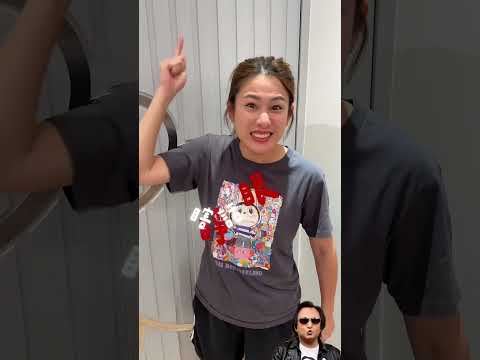 沒出息 Cover 王世堅 王博