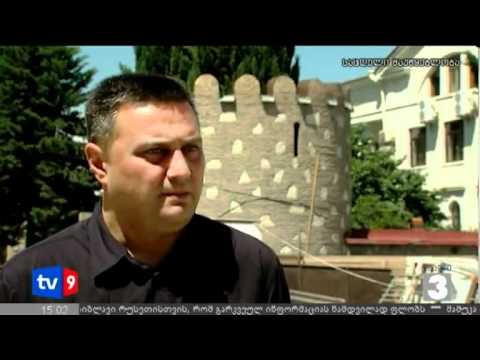 ახალი 3 | ივანიშვილის შეხვედრა | 22.06.12