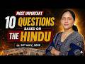 Current Affairs Quiz Session | 26th May 2026 | 10 Most Important Questions Based on Indian Express