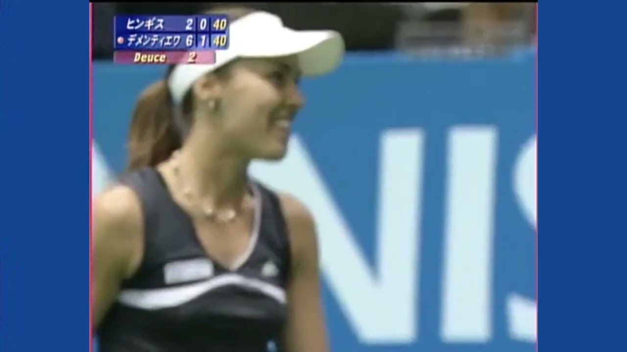 東レPPOテニス 2006年決勝 マルチナ・ヒンギス vs エレーナ