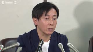 夫婦別姓訴訟　賠償棄却　青野社長「大変残念」