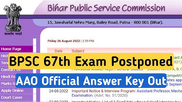 BPSC 67TH PRELIMS EXAM & PROTEST UPDATE | BPSC AAO Provisional Answer Keys Out Check Your Score