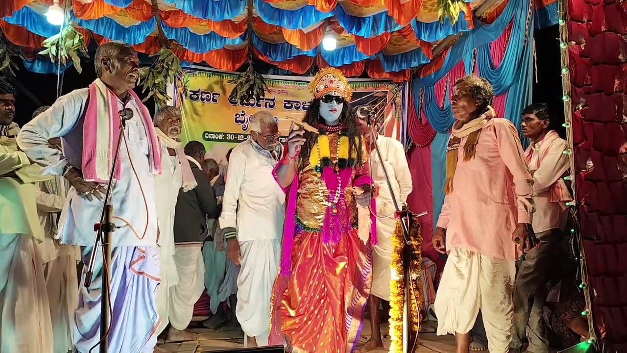 ayilreddy patil you tube channel gajarkot 9611736767.  8495044667