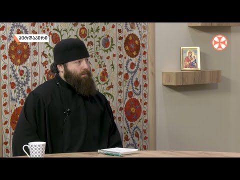 მსხვერპლშეწირვის ნაირსახეობის შესახებ - გადაცემა \"განთიადი\" 1-04-2021