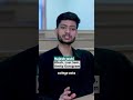 How Amity Gurugram Prepares Students for Placements