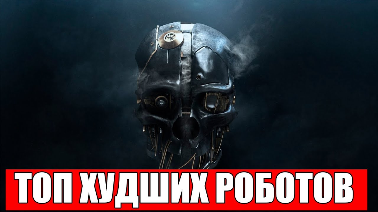 Топ худших моторов