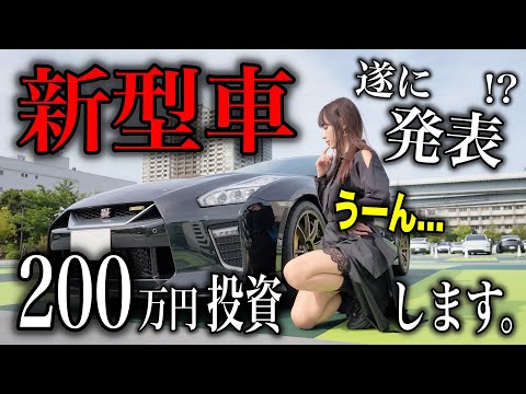 あま猫 / AMA - YouTube