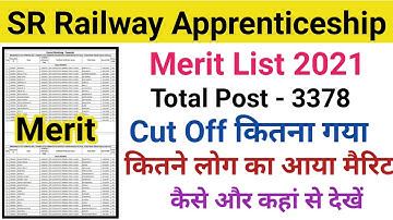 Railway SR Apprentice Merit List 2021 | Documents verification Date 23 August 2021 Full Information