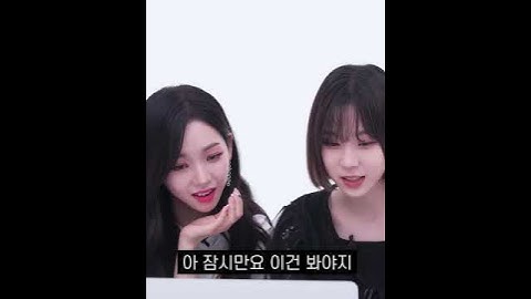 방귀는 못참는 윈터