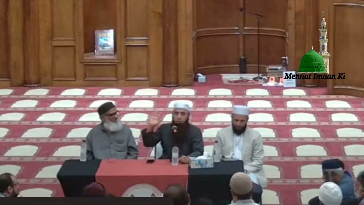 🎤New Bayan Saeed Anwar🔛 Dawat Ki Ahmiyat