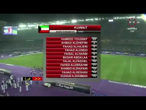 ملخص مباراه مصر والكويت مباراه من نار