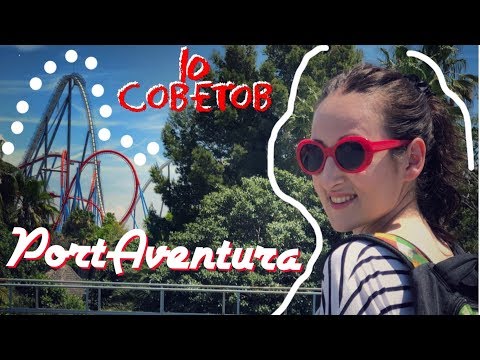 Video: Kako Priti Do Porta Aventura