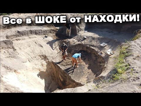 Video: Archeologický Projekt