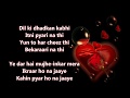 Mere Dil Mein Halki Si Parasmani Full Karaoke Scrolling Lyrics