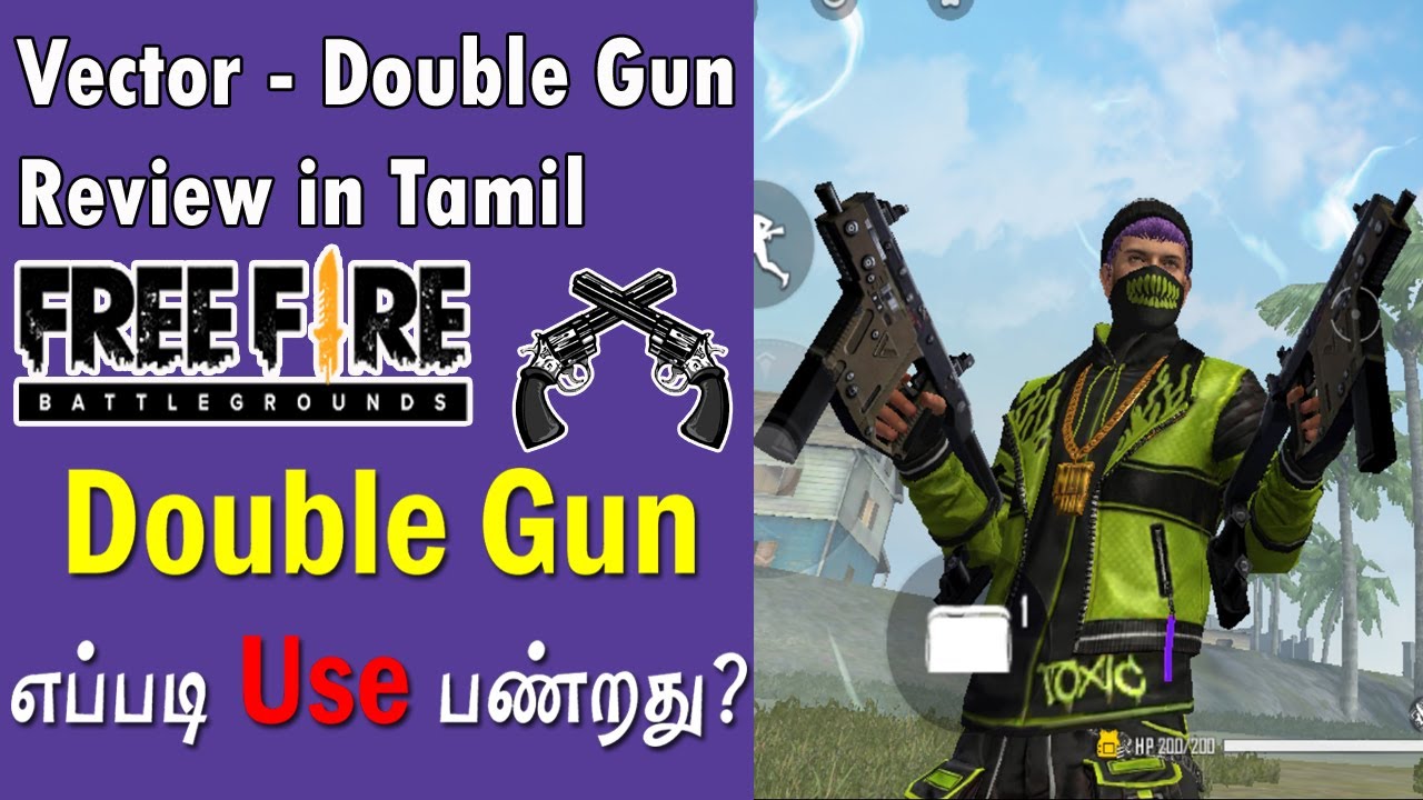 🔴Vector Double Gun Review || Double Gun எப்படி Use பண்றது? || Free Fire Tamil Tips and Tricks  🔥🔥