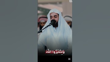 قران كريم بصوت جميل جدا راحه نفسيه وسكينه أرح سمعك وقلبك #quran #تلاوة_خاشعة #quranhearts