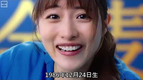 日本“最想拥有脸孔”排行榜 冠军爆冷门 | 新垣结衣 石原里美 北川景子 都挤下了！ - 天天要闻