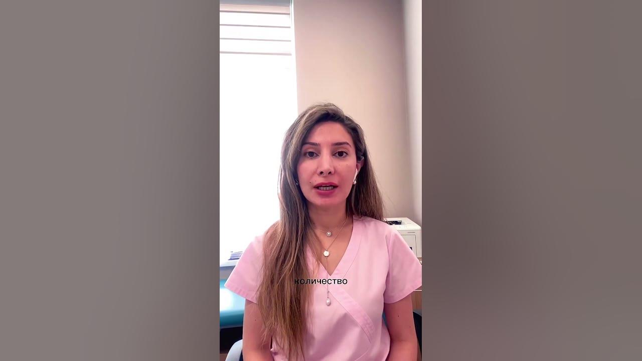 В каком возрасте замораживать яйцеклетки? Ответ репродуктолога - YouTube