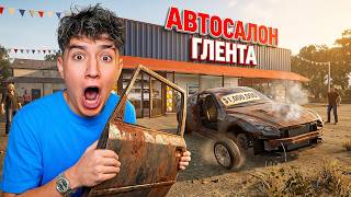 МЕНЯ ЗАСКАМИЛИ НА $1.000.000! ПЕРЕКУП В CAR DEALER SIMULATOR