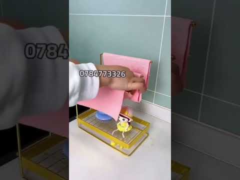 مناشف ميكروفيبر  