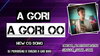 A Gori Gori Vo (Road Block) Dance Remix  Dj Priyanshu X Dj Gkr Bhai x dj Tarzan