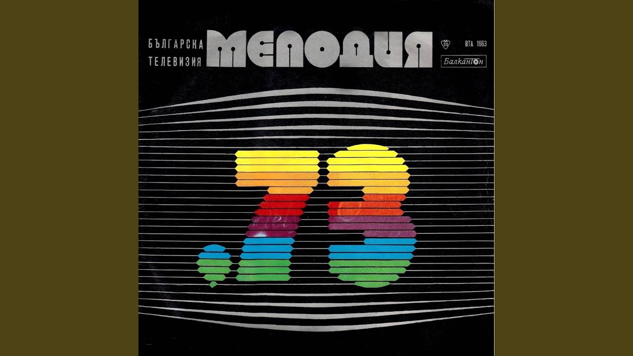 Сезони auf YouTube ansehen