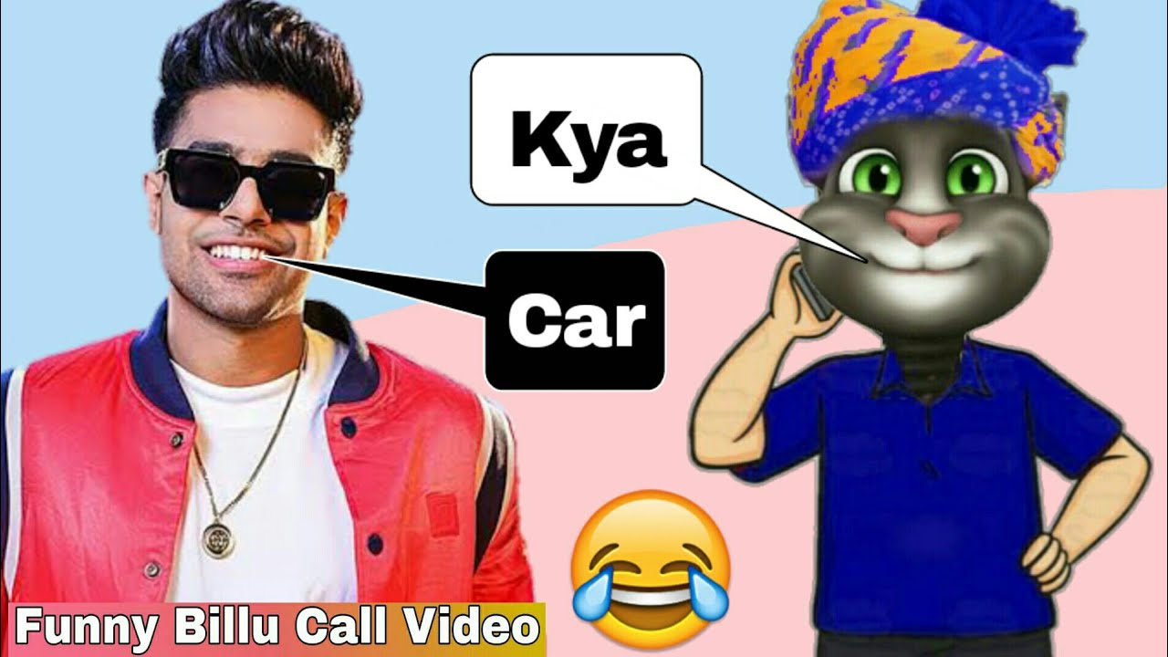 Lambo Car Lambo Car Guri Song Lambo Car Song Guri Vs Billu Billu
