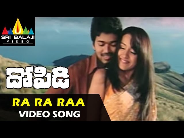Dopidi Video Songs | Ra Ra Raa Video Song | Vijay, Trisha, Saranya | Sri Balaji Video class=