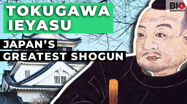 Tokugawa Ieyasu - Japan’s Greatest Shogun - DayDayNews