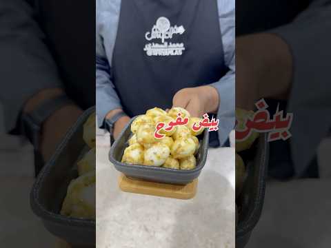 سناك بيض السمان    من صفريةوملاس محمد السعدي