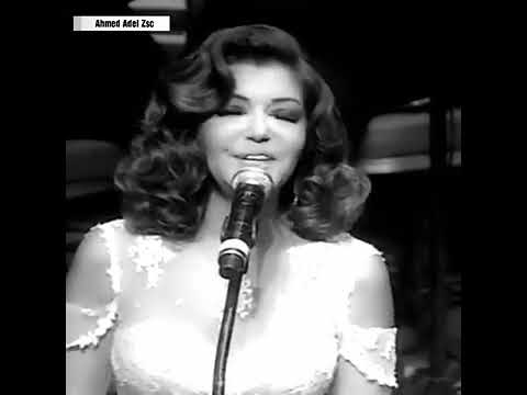 سميره سعيد علمناه الحب