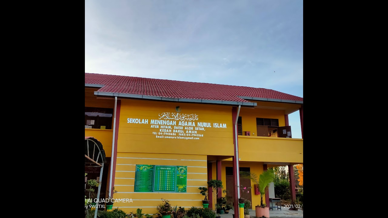Sma Nurul Islam Ayer Hitam Moe Live Stream Youtube