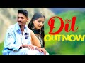 Dil official  lakshay kumar  feat  arti tandon  new punjabi song 2023