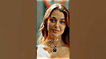 ترفه و تحب الغزل و اتغزلت بيها زيد الحبيب ياسر عبد الوهاب ستوريات Kr4 M 