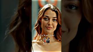 ترفه و تحب الغزل و اتغزلت بيها - زيد الحبيب - ياسر عبد الوهاب - ستوريات Resimi