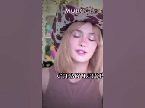 тип реал особенный.. #тип #и #бридж - YouTube