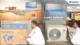 Gree Airy 2025  Best Inverter Ac In Pakistan 2025  Gree Airy Air Conditioner  Gree Ac Life Works