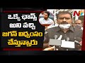TDP MLA Nimmala Ramanaidu slams CM Jagan over YSRCP’s one year rule