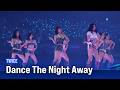 250719 TWICE Dance The Night Away TWICE THIS IS FOR WORLD TOUR IN INCHEON 250719 TWICE Dance The Night Away TWICE THIS IS FOR WORLD TOUR IN INCHEON