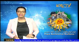 News in English for May 31, 2024 - ERi-TV, Eritrea