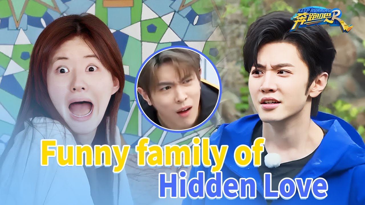 Zhao Lusi & Chen Zheyuan & Ma Boqian: Game black hole in Keep Running!