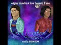 2. accretion | soulmates: the radio drama official soundtrack