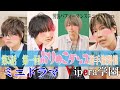 Vipera学園 5話『第一回ぶりっこダンス選手権 開催』 ミニドラマ