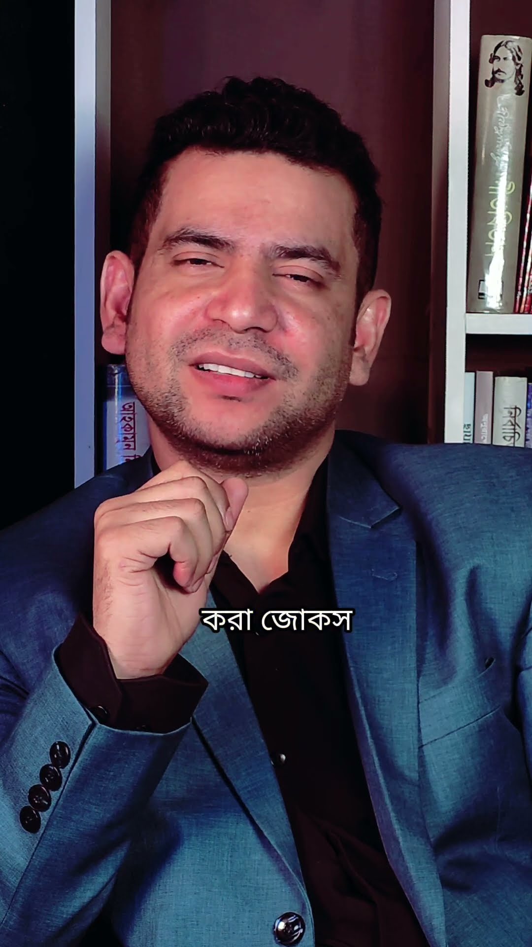 আমারও মন খারাপ হয় #rjnirob