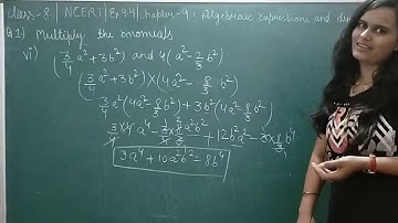 Q1 ex9.4|multiply the binomials| class8 chapter9 algebraic expressions and identities ncertsolutions