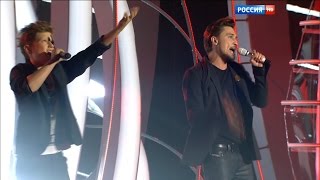 Дима Билан И Андрей Бойко - Не Молчи