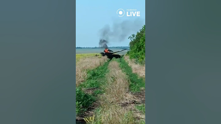 ‼️‼️‼️ Підбитий російський танк