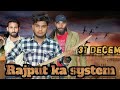 Rajput ka system  official  harendar rajput  nitin rajput  new rajputana song 2023