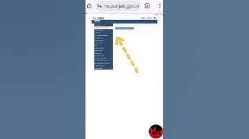 How to Update E-Mail ID & Mobile Number in iHRMS PUNJAB ~ VIRAL ONES