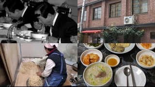 YS 단골 국숫집 서울시 미래유산 선정